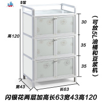 铝合金橱柜碗柜简易厨房柜多功能经济型储物收纳柜家用茶水餐边柜 泰空仓