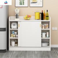 推拉移鞋柜餐边柜储物柜多功能柜碗柜可定做餐柜阳台柜飘窗柜 泰空仓