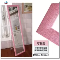 院立式家用可爱镜子全身 穿衣镜落地少女复古省空间公主宿舍 泰空仓试衣镜