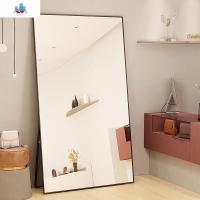 网红全身穿衣镜简约立体镜子服装店试衣镜壁挂粘贴全身镜落地镜 泰空仓