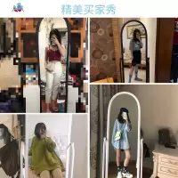 全身镜落地镜家用镜子穿衣镜落地试衣镜壁挂镜卧室镜宿舍镜子大号 泰空仓