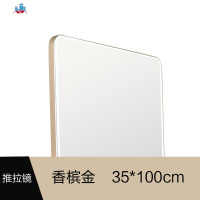 衣柜试衣镜卧室隐形边框推拉折叠伸缩旋转镜内置轨道隐藏式穿衣镜 泰空仓