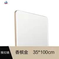 衣柜试衣镜卧室隐形边框推拉折叠伸缩旋转镜内置轨道隐藏式穿衣镜 泰空仓