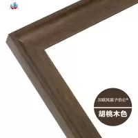 简约穿衣镜北欧风全身镜日式大镜子服装店落地镜家用试衣镜 泰空仓