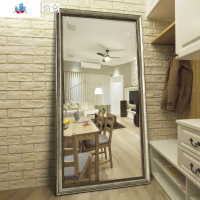 欧式镜子全身镜穿衣镜落地镜试衣镜防爆服装店大镜子壁挂镜 泰空仓