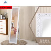 新疆乌市发货 欧式实木穿衣镜子 落地壁挂两用全身镜服装店试衣镜 泰空仓