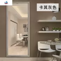 北欧穿衣镜壁挂镜子贴墙实木家用卧室落地镜立体试衣镜挂墙全身镜 泰空仓