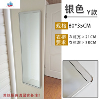 加厚衣柜镜子推拉镜旋转镜伸缩隐藏式内装试衣镜折叠穿衣镜全身镜 泰空仓