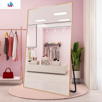 服装店大镜子显瘦拍视频图片镜子全身全身镜落地镜模特跳舞试衣镜 泰空仓