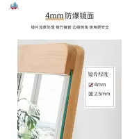 全身镜子贴墙壁挂穿衣镜卧室落地镜家用女简约现代宿舍学生试衣镜 泰空仓
