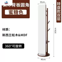 实木移动穿衣镜全身镜落地镜家用女卧室旋转试衣镜衣帽镜收纳镜子 泰空仓