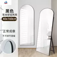 服装店试衣镜全身镜落地镜家用卧室少女立体ins风穿衣镜壁挂 泰空仓