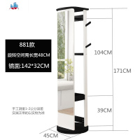 穿衣镜全身家用落地镜旋转镜子衣架一体客厅卧室立体多功能试衣镜 泰空仓