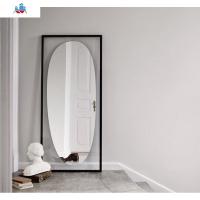 设计师推荐落地镜网红全身镜穿衣镜极简北欧艺术装置壁挂镜子定制 泰空仓试衣镜