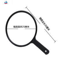 理发师手镜院手拿镜子手柄圆形镜大号后视镜后背镜壁挂化妆镜 泰空仓