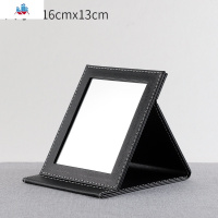 男士宿舍专用折叠小镜子桌面可立化妆镜随身便携简约特大号翻盖式 泰空仓