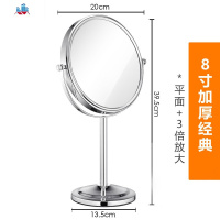 高清双面照欧珠宝店柜台式宿舍书桌面公主放大号梳镜子化妆镜 泰空仓