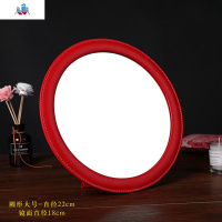 大红结婚镜子台式婚礼折叠梳妆镜PU皮革化妆镜 泰空仓