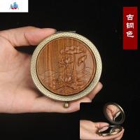 复古风镜子天然绿檀木便携包包梳妆小镜子花随身化妆镜女友礼品 泰空仓