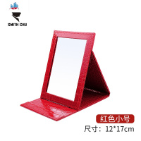 镜子化妆镜桌面台式梳妆镜折叠女学生宿舍简约大小号随身镜便携男 泰空仓