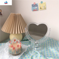 韩国chic简约少女心透明爱心亚克力镜子双面化妆镜桌面镜学生宿舍 泰空仓