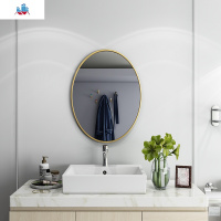 北欧椭圆形浴室镜铁艺壁挂式镜子卧室梳妆镜化妆镜轻奢玄关装饰镜 泰空仓