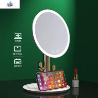 化妆镜台式led灯桌面带灯光美妆卧室收纳镜子宿舍便携网红少女大 泰空仓