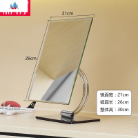 方形大号化妆镜 台式镜子高清单面镜桌面珠宝店柜台梳妆镜 泰空仓