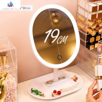 网红台式化妆镜带LED灯折叠学生宿舍镜子桌面可立梳妆镜发光镜子 泰空仓