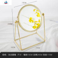 网红ins少女心化妆镜便携欧式金边小圆镜多功能旋转台式桌面镜子 泰空仓