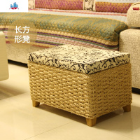 厅鞋凳可坐人编收纳储物换鞋沙发坐凳子儿童玩具箱搁脚沙发凳 泰空仓