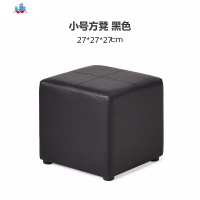 服装店沙发布凳子口换鞋凳家用穿鞋凳储物脚凳试衣间收纳小皮登 泰空仓