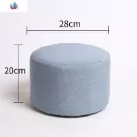 凳子时尚 创意矮凳客厅布艺沙发凳圆凳换鞋凳实木坐墩小板凳 家用 泰空仓