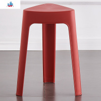 现代简约塑料加厚凳子家用客厅凳板凳经济型胶凳方朔料圆凳高登 泰空仓