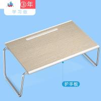 可折叠放在床上的小桌子大学生放宿舍上铺学习写字儿童阅读看书书桌懒号高腿加高加大电脑架家用桌板课桌 泰空仓电脑桌