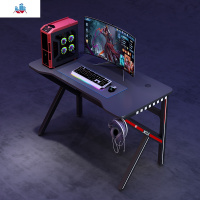 电竞桌台式电脑桌家用简易办公书桌游戏电竞桌椅组合套装学习桌子 泰空仓