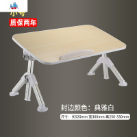 床上加高款小桌子寝室笔记本电脑架折叠可调节桌板懒人桌学生可以放在宿舍用的上铺写字书桌升降看书学习床桌 泰空仓电脑桌