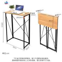 站立式工作台家用写字桌办公桌卧室书桌简约电脑桌可折叠站立桌子 泰空仓