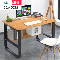 学习桌中学生书桌简约电脑台式桌全套桌椅单人家用卧室初中生小型 泰空仓电脑桌