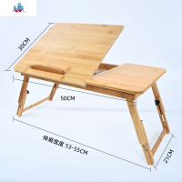 床上小桌子卧室坐地家用折叠写字书桌可调节课桌小桌板大学生宿舍上铺笔记本电脑架放床上的懒人看书大号 泰空仓电脑桌