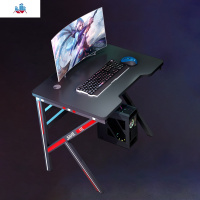 电竞桌台式电脑桌家用简易办公桌子网吧竞技游戏电竞桌椅套装组合 泰空仓