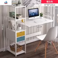 电脑台式桌书桌简约家用学生书桌书架组合卧室学生写字桌简易桌子 泰空仓电脑桌