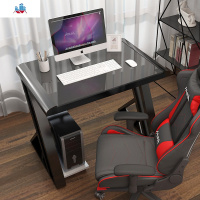 电脑台式桌书桌钢化玻璃桌子台式机座桌家用游戏电竞桌椅组合套装 泰空仓电脑桌