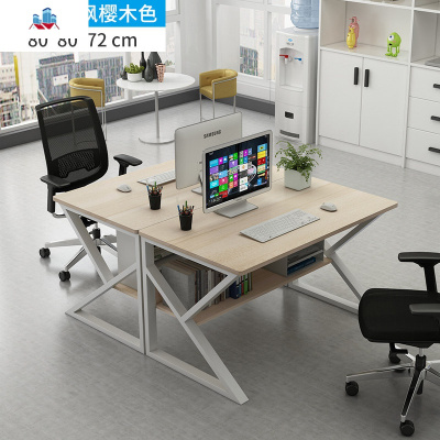 电脑桌台式桌书桌简约现代家用学生卧室单人写字桌简易桌子办公桌 泰空仓