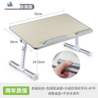 笔记本电脑桌床上可折叠懒人小桌子卧室书桌学生宿舍学习桌简约 泰空仓