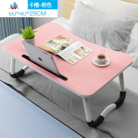 床上小桌子可折叠桌宿舍上铺笔记本电脑桌学生懒人做桌寝室用书桌 泰空仓