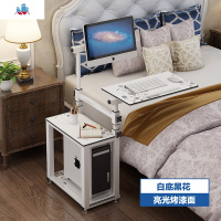 移动升降旋转无缝床边电脑桌懒人台式机床上电脑桌虎爸爸 泰空仓
