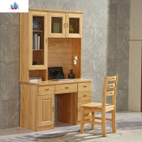 特价全实木新西兰松木书桌儿童学生写字桌办公桌电脑桌带书架 泰空仓