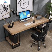 loft铁艺实木电脑桌带主机架 长方形办公桌 卧室写字台书桌 泰空仓