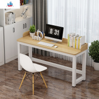 电脑桌笔记本用家用长条桌现代简约书桌办公桌定做靠墙吧台条形桌 泰空仓